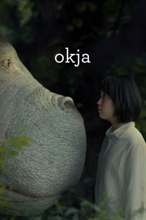 Okja streaming
