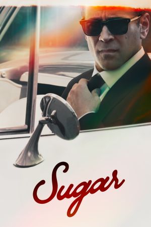 Sugar streaming