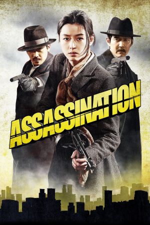 Assassination streaming