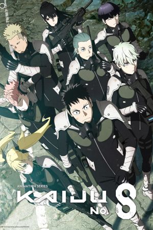 Kaiju No. 8 streaming