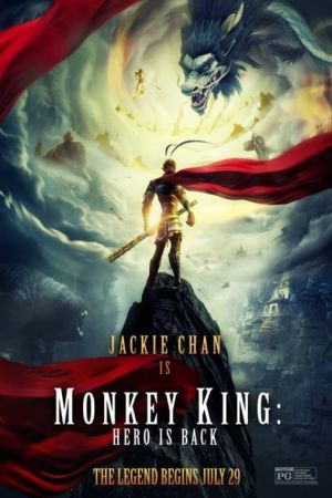 Monkey King : Hero is back streaming