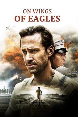 Les Ailes de la victoire streaming