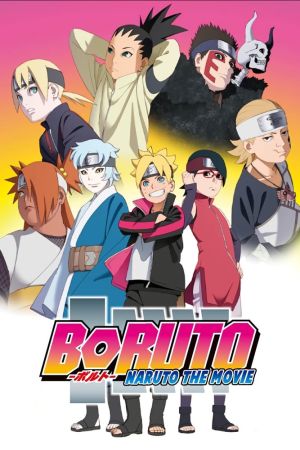 Boruto : Naruto, le film streaming