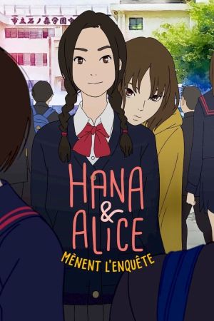 Hana et Alice mènent l'enquête streaming
