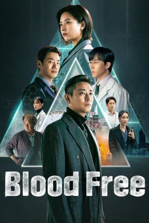 Blood Free streaming
