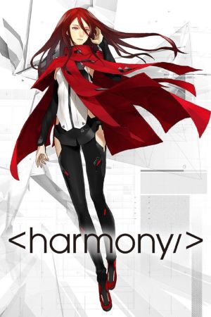 Harmony streaming
