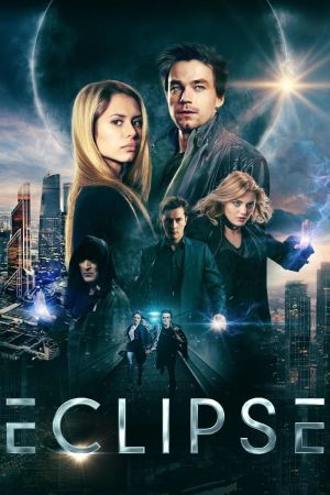 Éclipse streaming