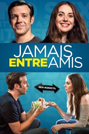 Jamais entre amis streaming