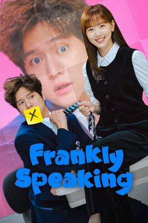 À dire vrai streaming