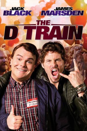 The D-Train streaming