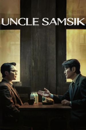 Uncle Samsik streaming