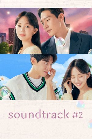 Soundtrack #2 streaming