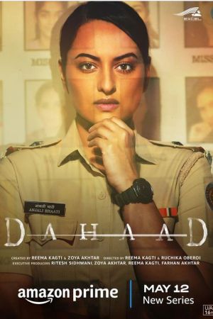 Dahaad streaming