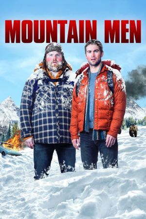 Les deux frères streaming