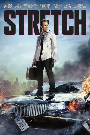 Stretch streaming
