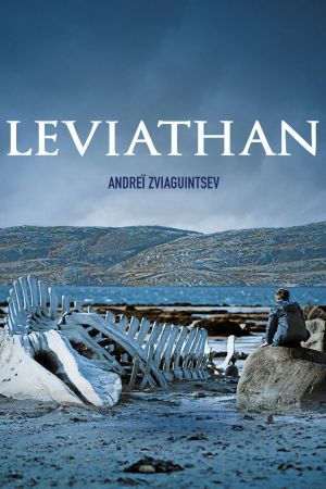 Léviathan streaming