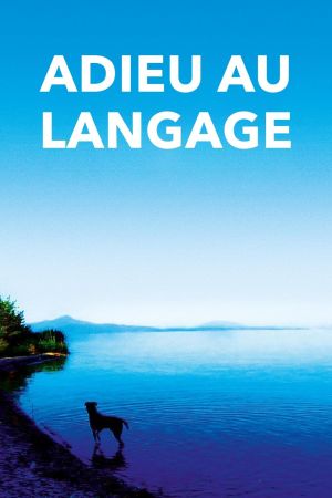 Adieu au langage streaming