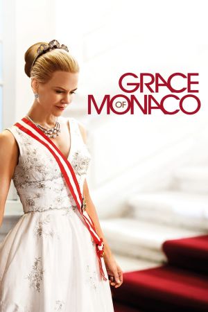 Grace de Monaco streaming