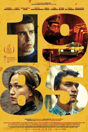1985 streaming