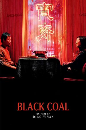 Black Coal streaming