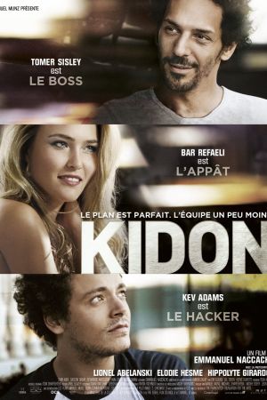 Kidon streaming