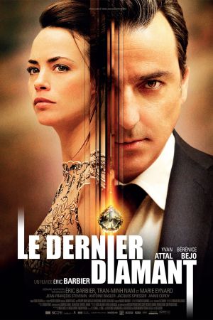 Le Dernier diamant streaming