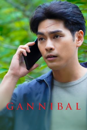 Gannibal streaming