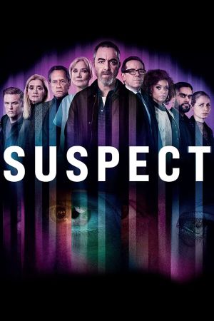 Suspect streaming