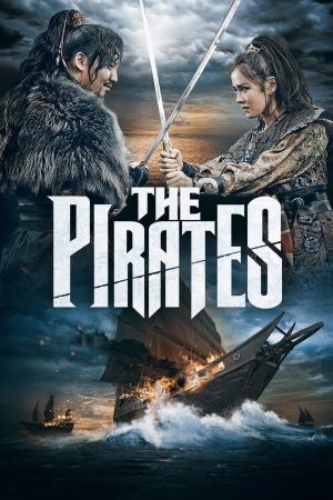 The Pirates streaming