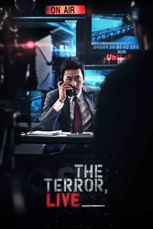 The Terror Live streaming