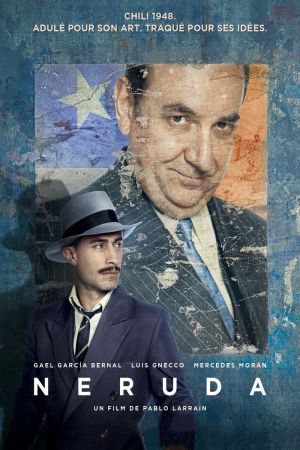 Neruda streaming