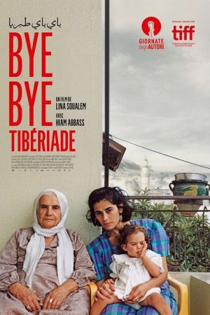 Bye Bye Tibériade streaming