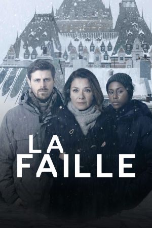 La faille streaming