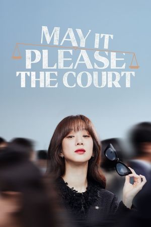 May It Please the Court streaming