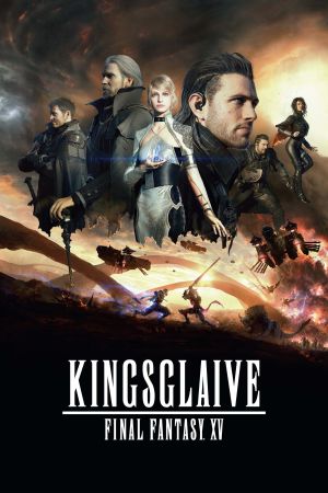 Kingsglaive: Final Fantasy XV streaming