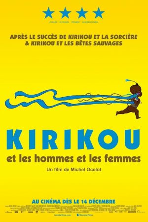 Kirikou et les hommes et les femmes streaming