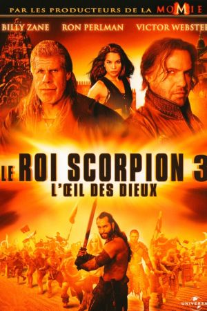 Le Roi Scorpion 3 : L'Œil des dieux streaming