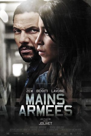 Mains armées streaming