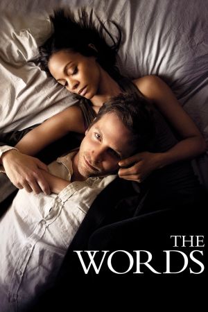 The Words streaming