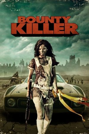 Bounty Killer streaming