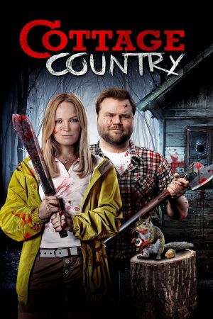 Cottage Country streaming