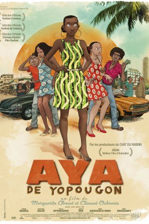 Aya de Yopougon streaming