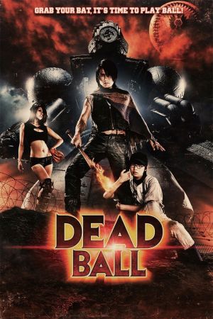 Dead ball streaming
