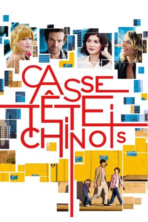 Casse-tête chinois streaming