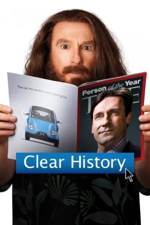 Effacer l'Histoire streaming