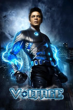 Voltage streaming