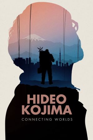 Hideo Kojima: Connecting Worlds streaming