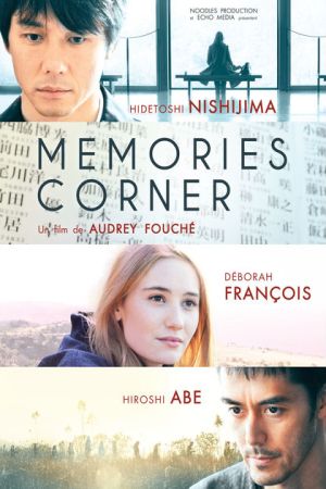 Memories Corner streaming