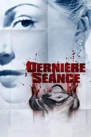 Dernière séance streaming