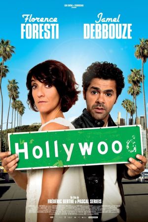 Hollywoo streaming